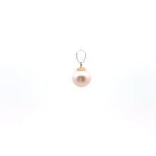 Load image into Gallery viewer, 18K Gold Charm Pendant Tiny Freshwater Pearl White - Rafant