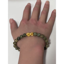 Load image into Gallery viewer, 24K Gold Piyao Pixiu Lucky Charm Bracelet Gemstones Brown Multicolor Carved Jade 8mm S6.75" - Rafant