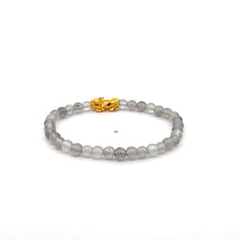 Load image into Gallery viewer, 18K Gold Pixiu Piyao Bracelet Gemstone Mini Beads Labradorite 4mm - Rafant