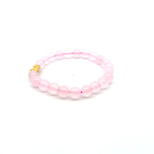Load image into Gallery viewer, Natural Rose Quartz 8mm Stretchable Bracelet Size 6.75" 24K Gold Dragon Piyao Pixiu - Rafant