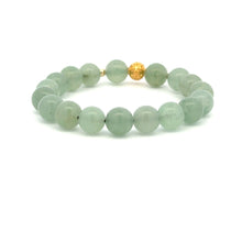 Load image into Gallery viewer, 18K Gold Money Ball Lucky Charm Beads Bracelet Gemstones Aventurine 8mm - Rafant