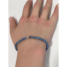 Load image into Gallery viewer, Natural Kyanite Gemstones Mini 4mm 18K Gold Charm Bead - Rafant