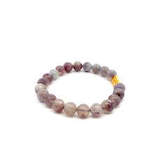 Load image into Gallery viewer, 24K Gold Piyao Pixiu Dragon Lucky Charm Bracelet Gemstones Birthstones Multicolor Tourmaline 8mm S6.25" - Rafant