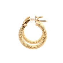 Load image into Gallery viewer, 18K Gold Earrings Hoops Textured Small - Rafant