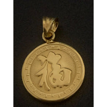 Load image into Gallery viewer, 18K Gold Pendant Dragon Lucky Charm 1.39 grams - Rafant