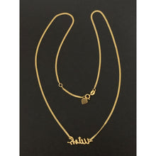 Load image into Gallery viewer, 18K Gold Necklace Chain Wish Cubic Zirconia 17 inches 1 inch extension 2.51 grams - Rafant