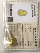 Load image into Gallery viewer, New Authentic Jade 18K Gold Lucky Money Bag pendant with 10k Gold Clasp - Rafant