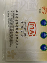 Load image into Gallery viewer, New Authentic Jade 18K Gold Lucky Money Bag pendant with 10k Gold Clasp - Rafant