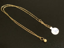Load image into Gallery viewer, New Real 18K Saudi Gold Necklace 18" Chain with Frosted Ball Pendant - Rafant