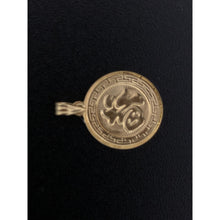 Load image into Gallery viewer, 18K Gold Pendant Lucky Charm Good Fortune 0.68 grams - Rafant