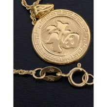 Load image into Gallery viewer, 18K Gold Necklace Chain 18 inches with Dragon Round Pendant 1.59 grams - Rafant