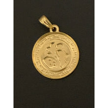 Load image into Gallery viewer, 18K Gold Pendant Lucky Charm Small 0.68 grams - Rafant