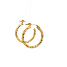 Load image into Gallery viewer, 18K Gold Earrings Hoops Textured Small 1.36 grams - Rafant