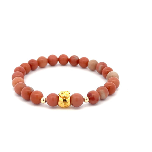 18K Gold Money Bag Lucky Charm Beads Bracelet Gemstones Natural Jade Indian Red 6mm - Rafant