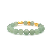 Load image into Gallery viewer, 18K Gold Dragon Pixiu Double Piyao Money Bag Lucky Charm Bracelet Gemstones Aventurine 8mm - Rafant
