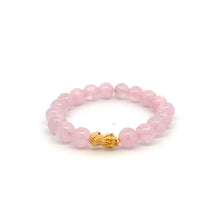 Load image into Gallery viewer, 18K Gold Pixiu Piyao Bracelet Natural Gemstones 8-10mm Birthstones Wealth Bracelet - Rafant
