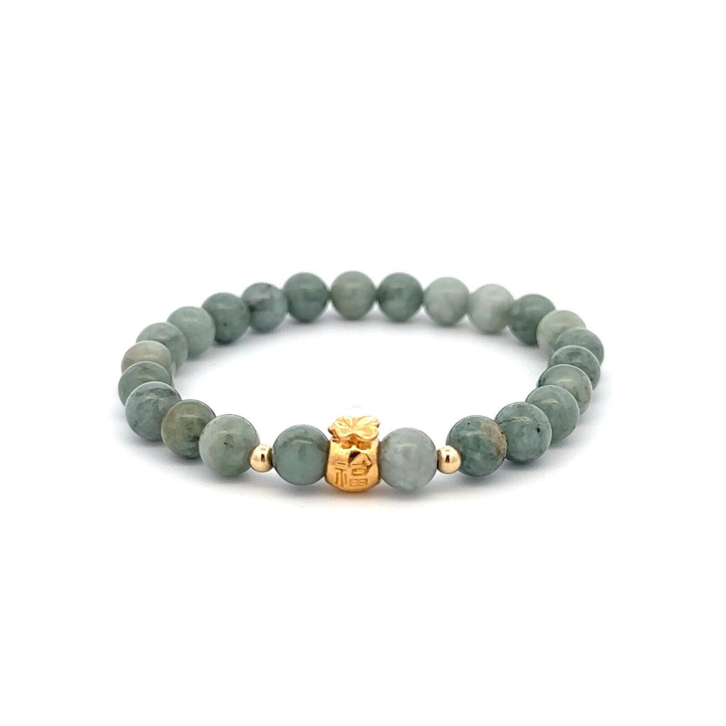 18K Gold Money Bag Lucky Charm Beads Bracelet Gemstones Burmese Jade 6mm - Rafant