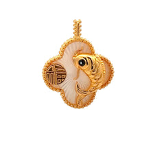 Load image into Gallery viewer, 18K Gold Pendant Mother of Pearl Flower Lucky Charm - Rafant
