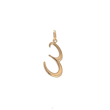 Load image into Gallery viewer, 18K Gold Pendant Letter E Not a Back to Back Design 1 gram - Rafant
