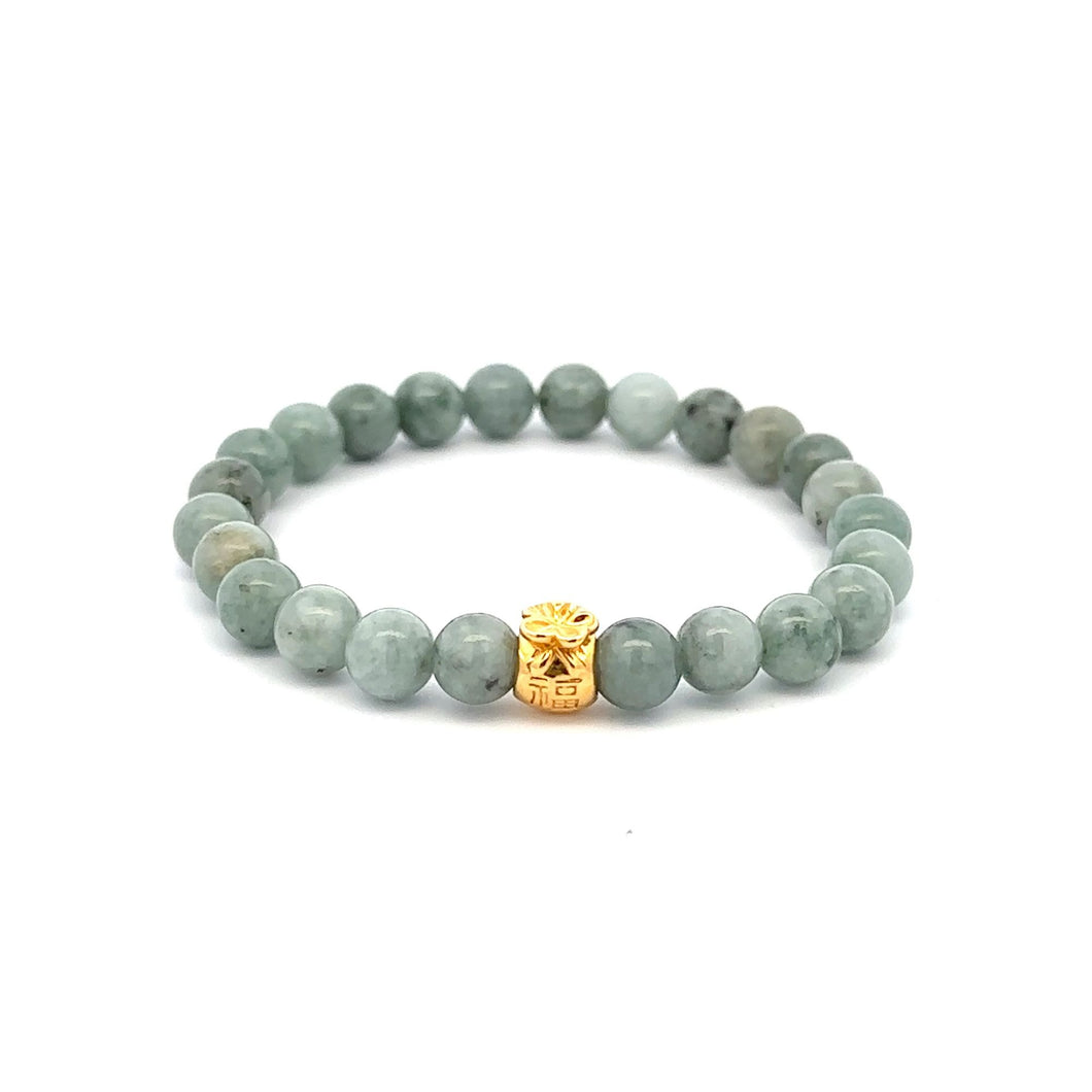 18K Gold Money Bag Lucky Charm Bracelet Natural Burmese Jade Gemstones 6mm - Rafant