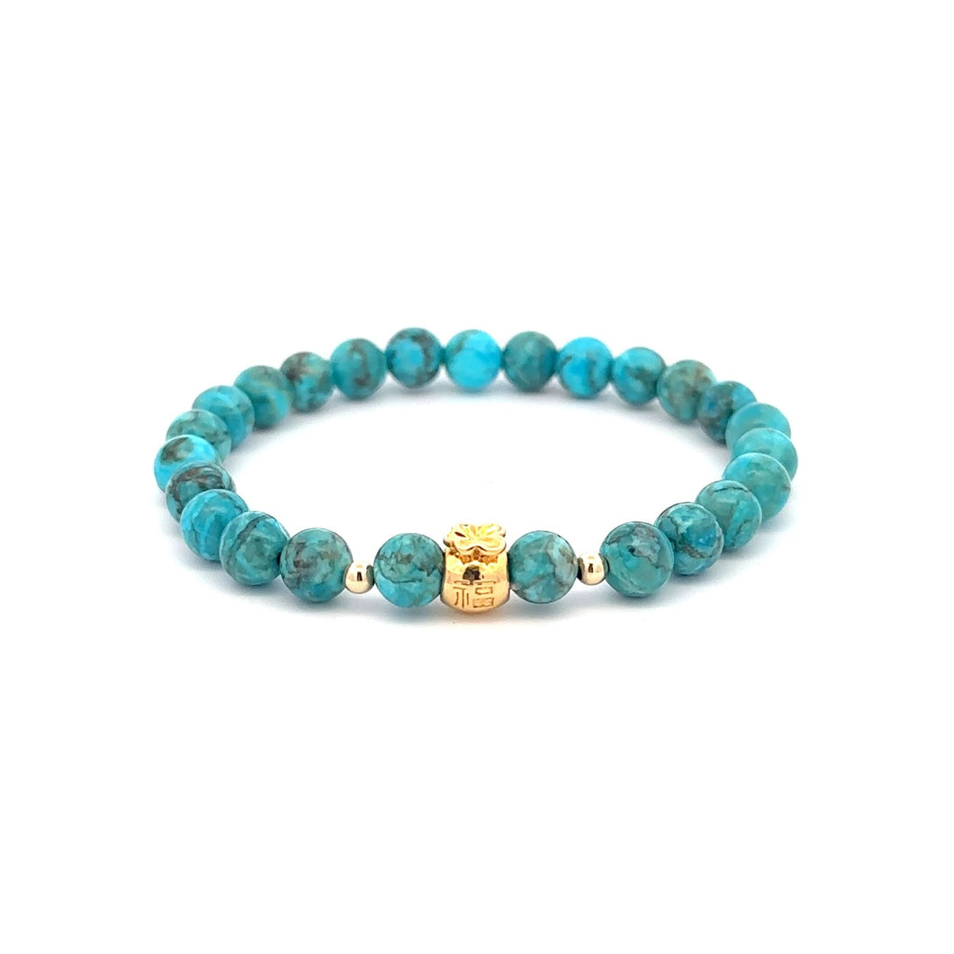 18K Gold Money Bag Lucky Charm Beads Bracelet Gemstones Turquoise 6mm - Rafant