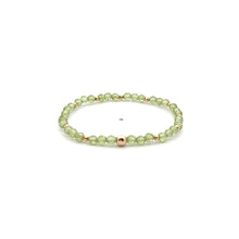 Load image into Gallery viewer, Natural Gemstones Mini 3-4mm 18K Yellow Gold Charm Bead Birthstone
