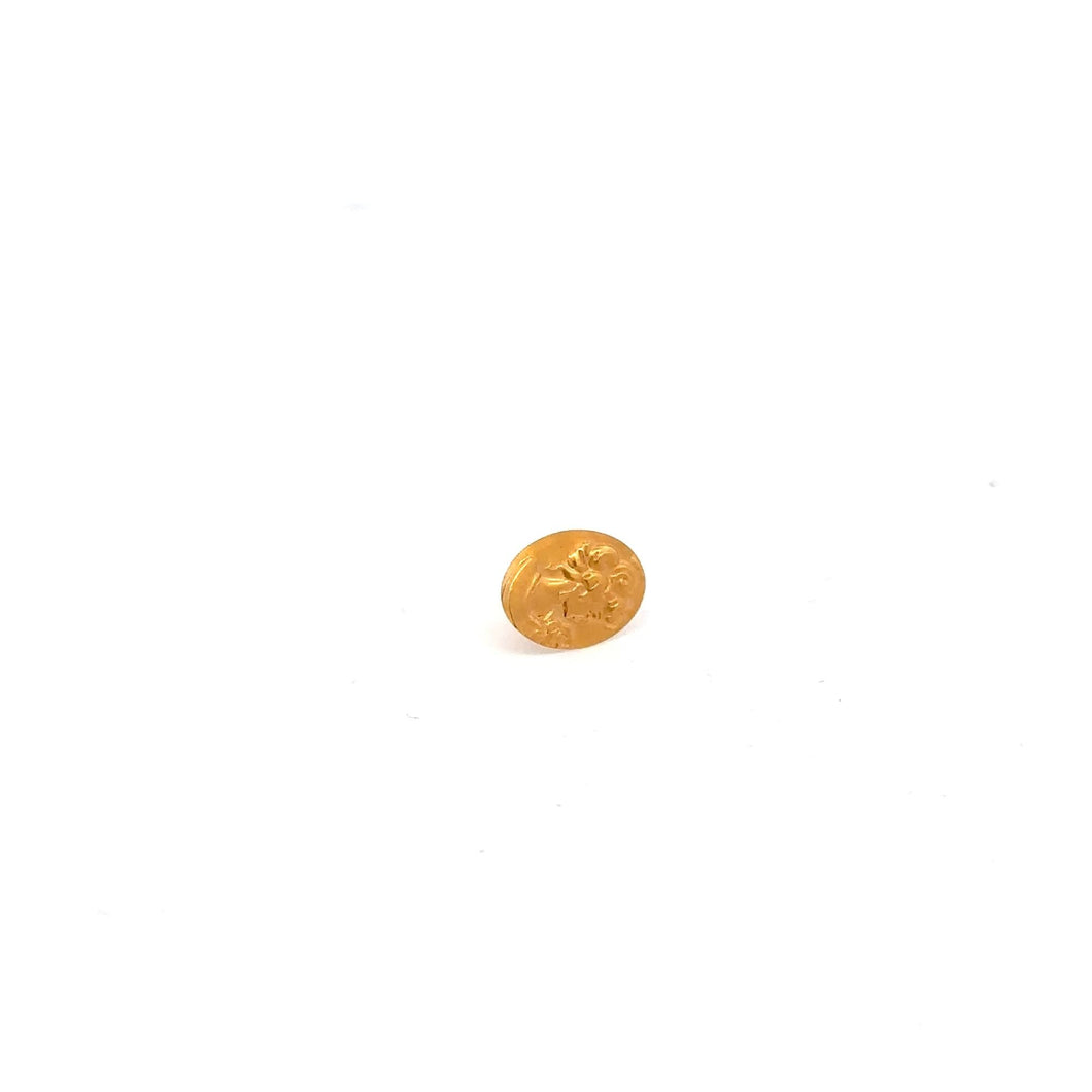 18K Gold Earrings Screw Back Oval Woman One Piece Only - Rafant