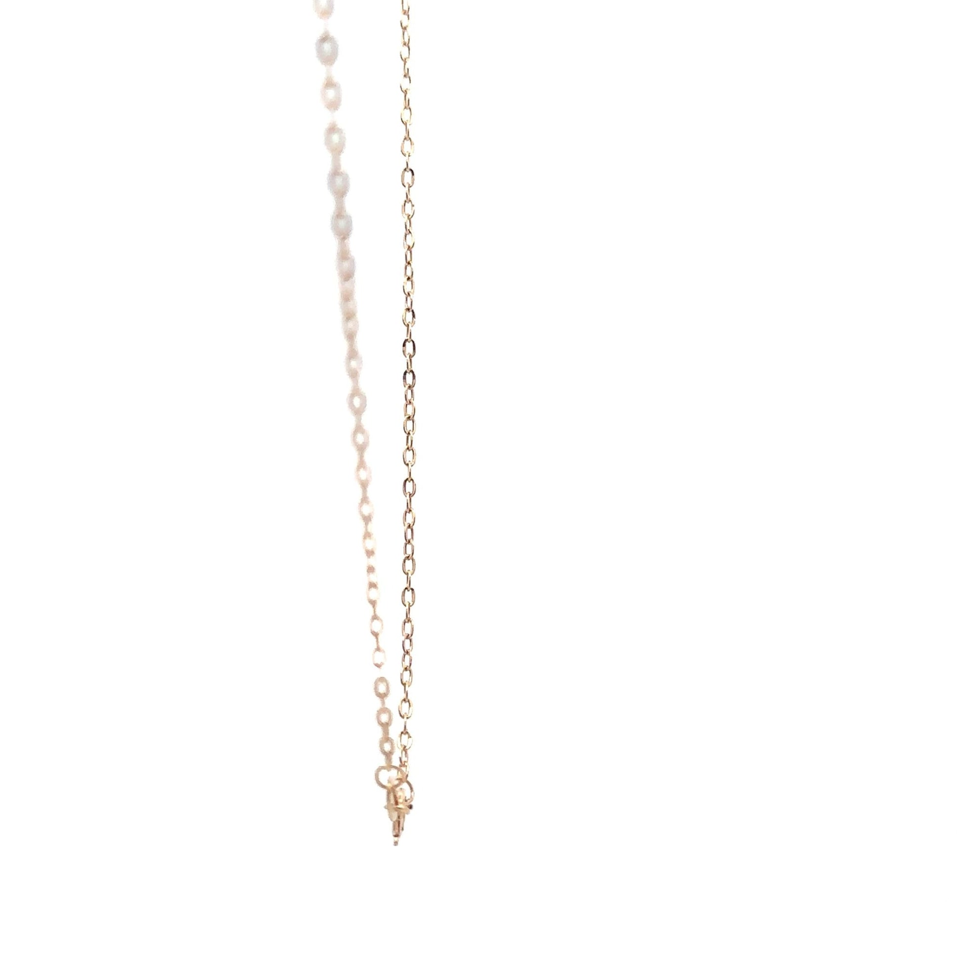 18K Gold Necklace Chain 17.75 inches Pendant Ball Frosted - Rafant