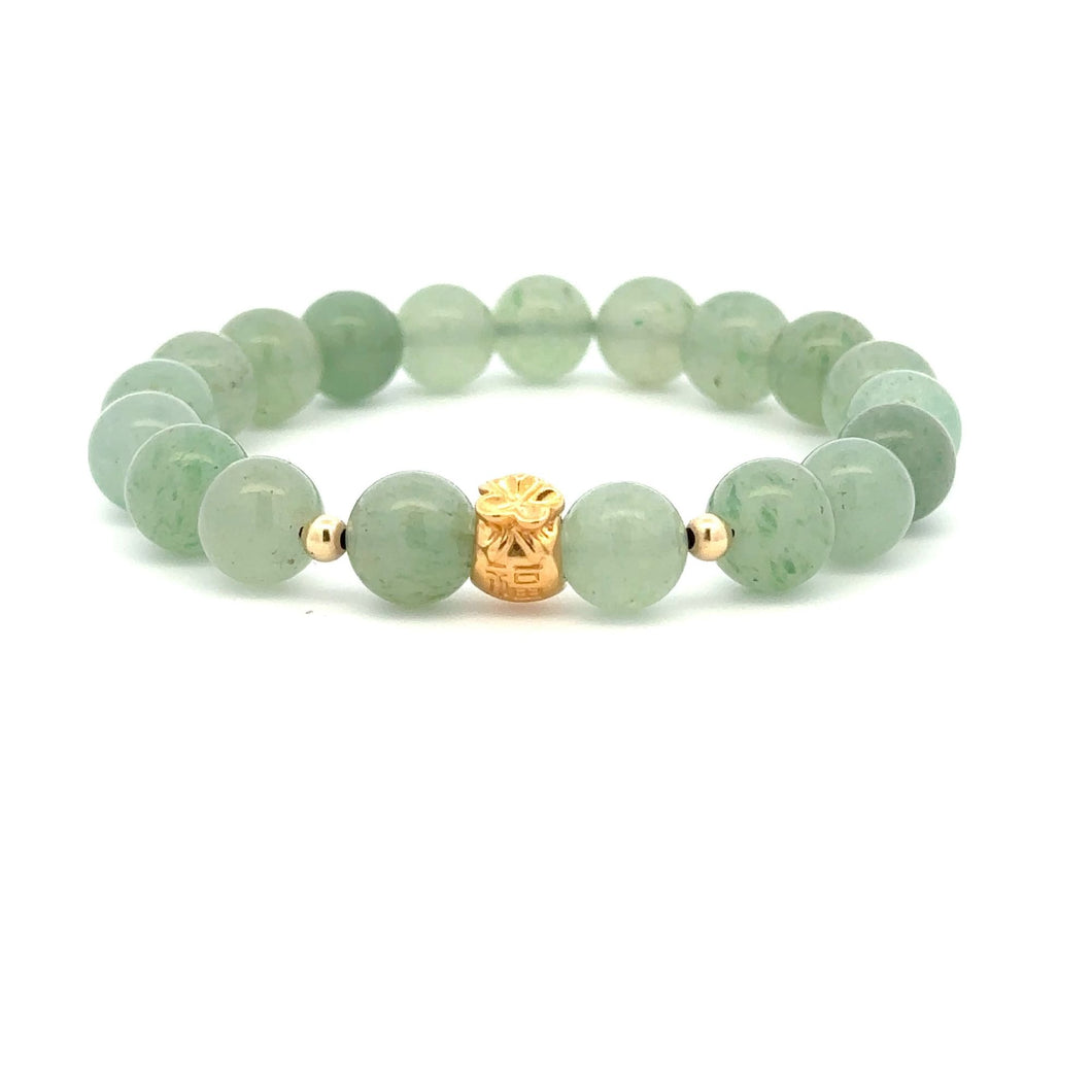 18K Gold Money Bag Lucky Charm Beads Bracelet Gemstones Aventurine 8mm - Rafant
