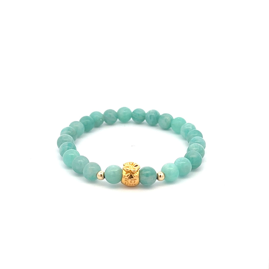 18K Gold Money Bag Lucky Charm Beads Bracelet Gemstones Amazonite Peru 6mm - Rafant