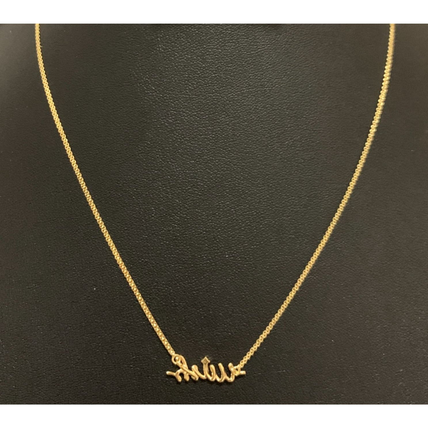 18K Gold Necklace Chain Wish Cubic Zirconia 17 inches 1 inch extension 2.43 grams - Rafant