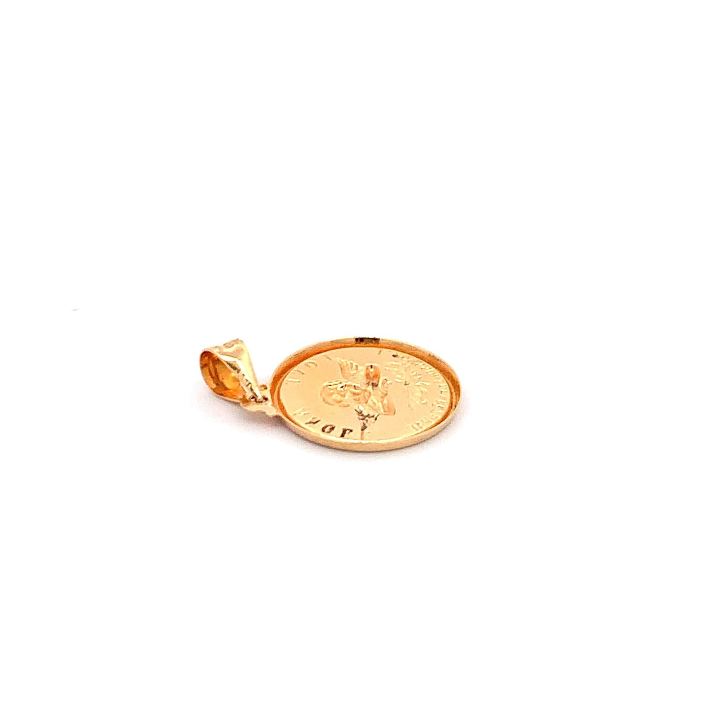 18K Yellow Gold Pendant Round Circle 1.46 grams - Rafant