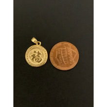 Load image into Gallery viewer, 18K Gold Pendant Lucky Charm Good Fortune 0.68 grams - Rafant
