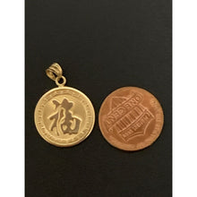 Load image into Gallery viewer, 18K Gold Pendant Round Dragon Lucky Charm 2.03 grams - Rafant
