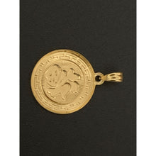 Load image into Gallery viewer, 18K Gold Pendant Lucky Charm Small 0.68 grams - Rafant

