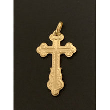 Load image into Gallery viewer, 18K Gold Pendant Cross 2.08 grams - Rafant
