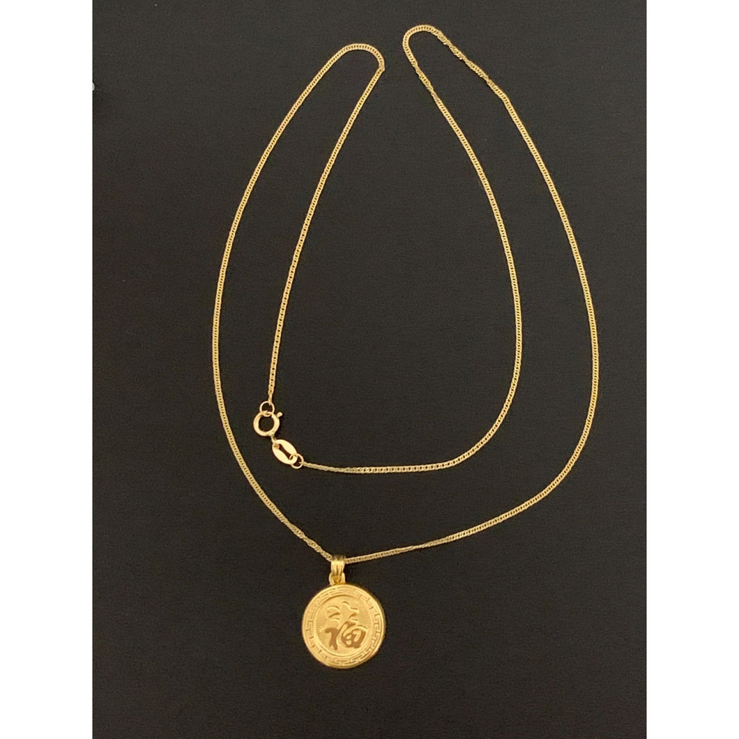 18K Gold Necklace Chain 18 inches with Lucky Good Fortune Pendant 1.46 grams - Rafant