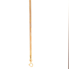 Load image into Gallery viewer, 18K Yellow Gold Bracelet Bismark 7.5 inches 1.29 grams - Rafant
