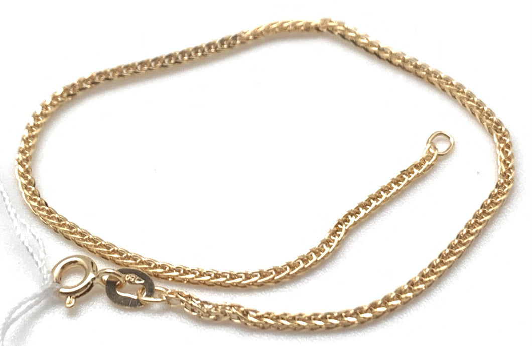 New Real 18K Saudi Gold Chain Bracelet Size 7.5 - Rafant