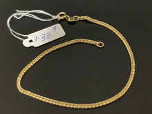 Load image into Gallery viewer, New Real 18K Saudi Gold Chain Bracelet Size 7 - Rafant
