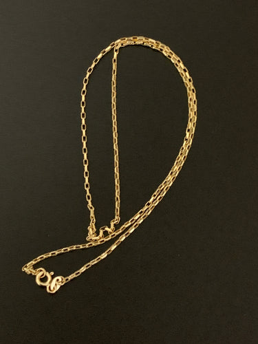 New Real 18K Saudi Gold Cable Link Chain Item#261 - Rafant