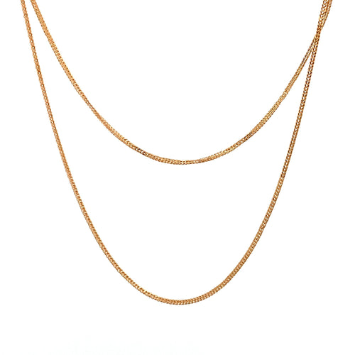 18K Yellow Gold Necklace Chain 1.76 grams 19.75 inches - Rafant